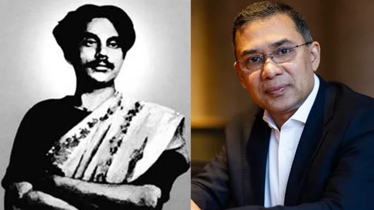 ছবি : সংগৃহীত