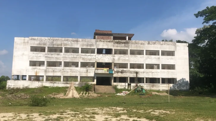 ছবি : সংগৃহীত